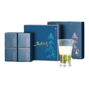 2025新茶绿茶 五峰采花贡茶 高山手工芽茶 春茶嫩芽礼盒特产