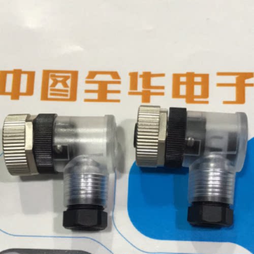 议价GLV18-55/73/120 连接头 PF倍加福传感器