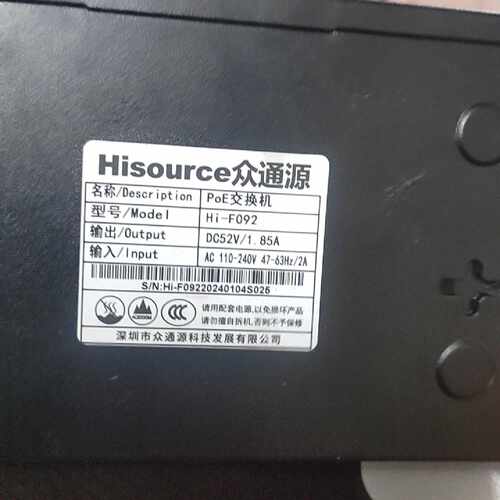 询价-众通源HiF0920FBLA11口poe交换机1
