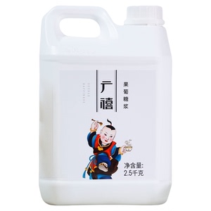 广禧F60果葡糖浆2.5kg