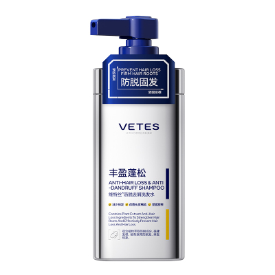 全网热销100w!防脱固发洗发水