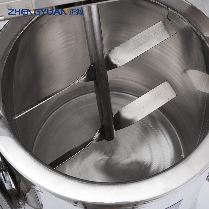 正源15L加热搅拌灌装机 自动恒温手动灌装设备 口红蜡制品灌装机