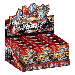 奥特曼橡皮人偶第14弹特殊隐藏卡游正版迷你人仔盲盒玩具十四代13