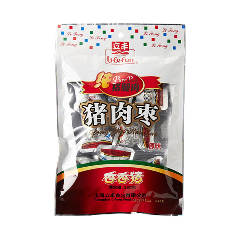 立丰原味猪肉枣碳烤迷你小香肠零食上海特产中华老字号150 g