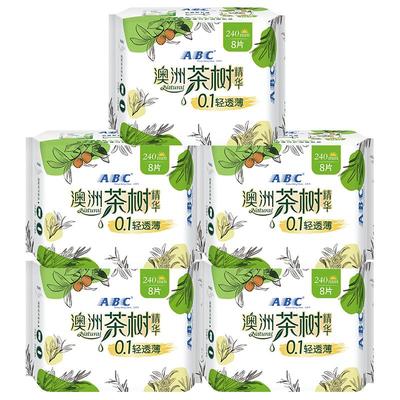 abc卫生巾茶树日用8片轻透薄