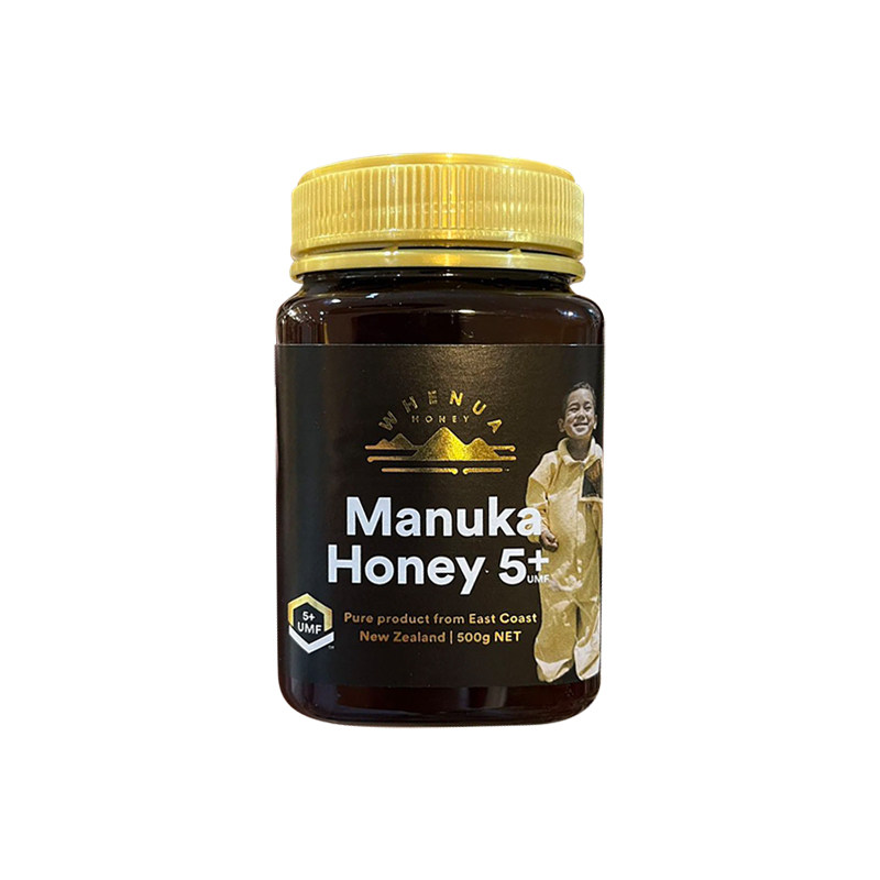 新西兰直邮MANUKA HUNTERS麦卢卡蜂蜜UMF5+10+15+20+500g呵护肠胃