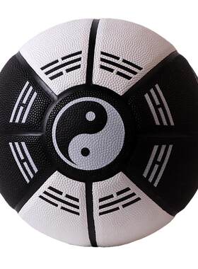 正品太极7号成人篮球真皮手感宝可梦联名精灵球5号儿童幼儿园软皮