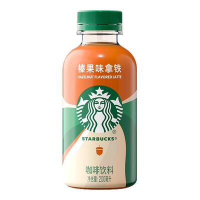 星巴克咖啡星小咖迷你便携低脂榛果拿铁咖啡瓶装饮料200ml