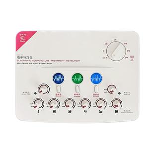 华佗牌电子针疗仪sdz-II脉冲电针仪医用经络电疗理疗仪针灸理疗仪