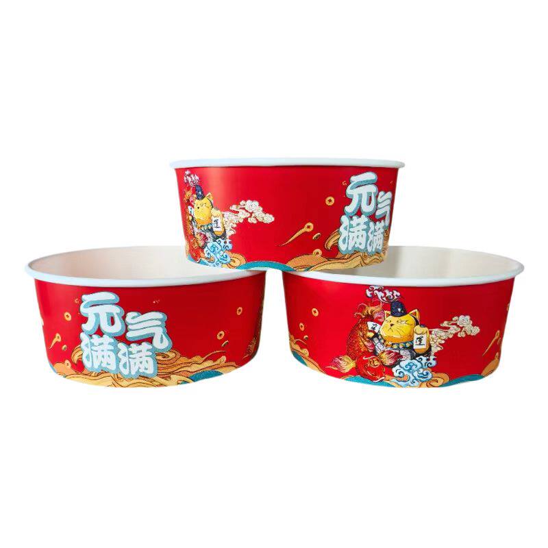 一次性牛皮纸碗圆形带盖外卖拌饭