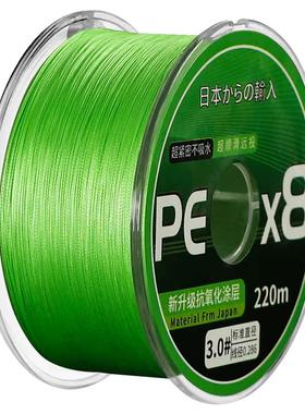 池刃路亚专用高端pe线顺滑超远投