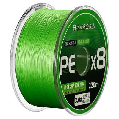 池刃路亚专用高端pe线顺滑超远投