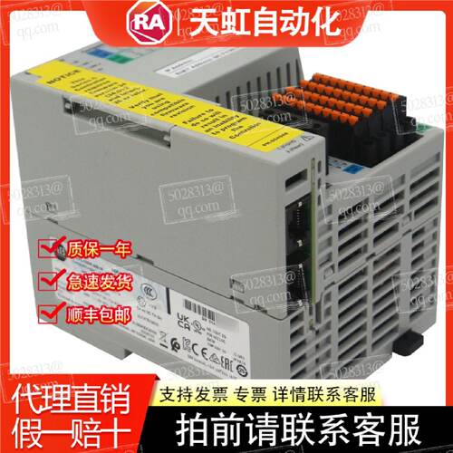 议价5069-L306ER Logix5000 CompactLogix 5380AB罗克韦尔 5069L3