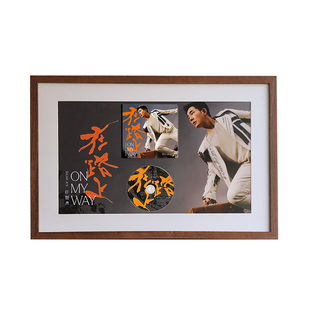 定制贤奇内嵌式专辑保护CD光盘收纳签名礼品收藏相框挂墙任意尺寸