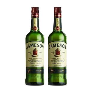 Jameson尊美醇爱尔兰威士忌500ml*2瓶进口洋酒烈酒调酒特调