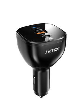 LKTOP立可拓130W车载充电器超级快充适用大疆御4pro/御3/Air3S无人机汽车货车24v车充点烟器一拖三转换插头