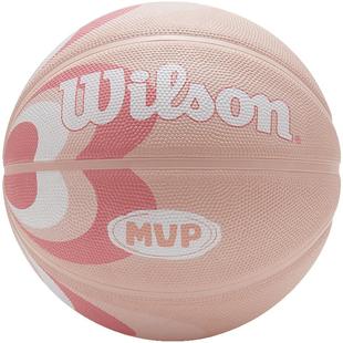 Wilson威尔胜篮球粉色爱心室外耐磨7号标准球送女收藏礼物礼盒装