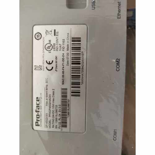询价-普洛菲斯GP4502WW触摸屏