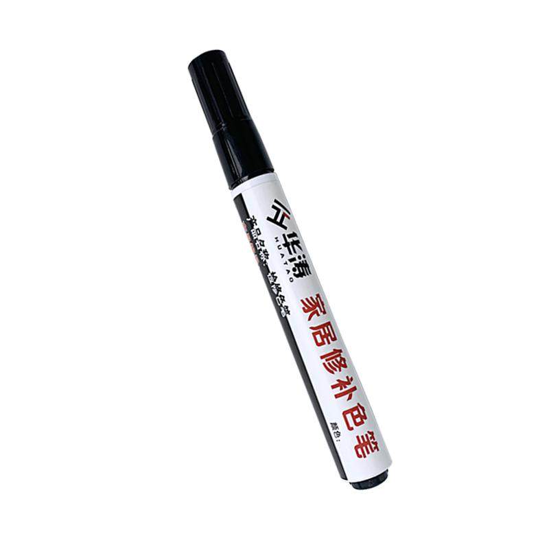 华涛家具修色笔木地板补漆笔楼梯修补蜡笔修补膏油漆修补笔划痕笔