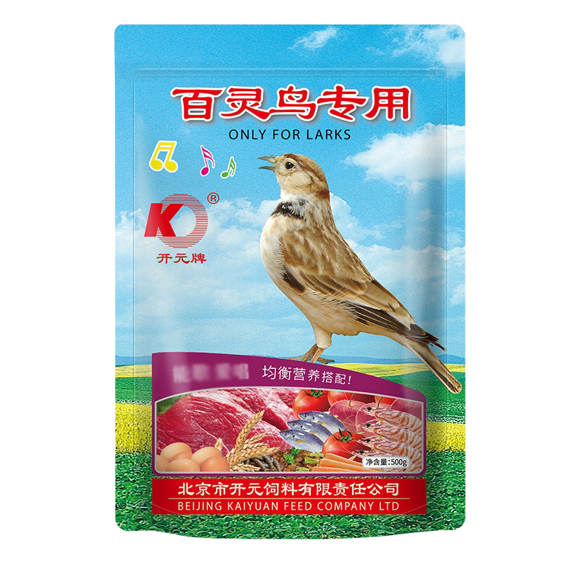 开元牌百灵鸟食鹩哥饲料