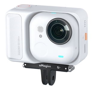 阿迈适配影石360 GoUltra磁吸底座快拆底座相机insta360GoUltra磁吸快拆转接头骑行自拍杆挂脖拓展底座配件
