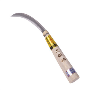 久保利香蕉刀专用割香蕉用水果刀长木柄不锈钢产地香蕉水果刀包邮