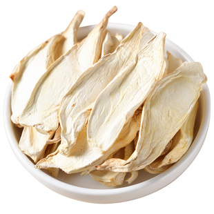 农家杏鲍菇干100g当季新鲜干菇菌类干货可煲汤鸡腿菇干片菌菇包