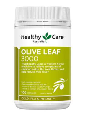 HealthyCare橄榄叶提取物