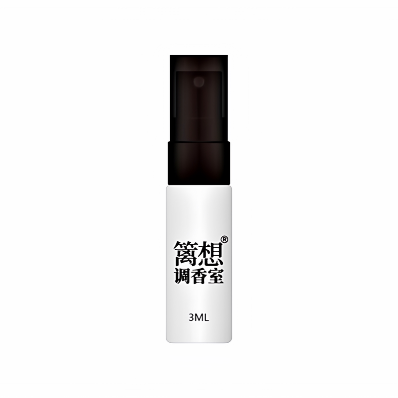 篱想第一期浓香DEP系列香水小样装3ml 小众高级中性木质调花香调