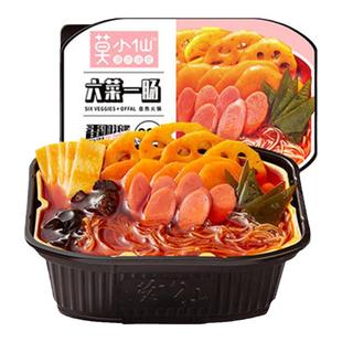 莫小仙22°辣重庆牛油麻辣毛血旺自热小火锅宿舍懒人速食自煮火锅