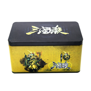 三国杀正版全套卡牌标准版军争风林火山豪华版神武将铁盒聚会桌游