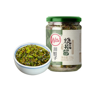 川娃子商用烧椒酱四川辣椒酱下饭菜青椒酱双椒酱辣椒酱餐饮店批发