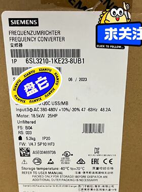 溢价-6SL3210-1KE23-8UB1现
