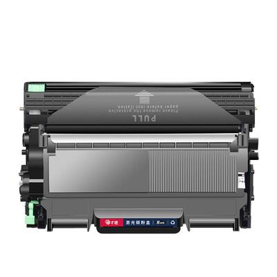 才进适用联想LT2441粉盒