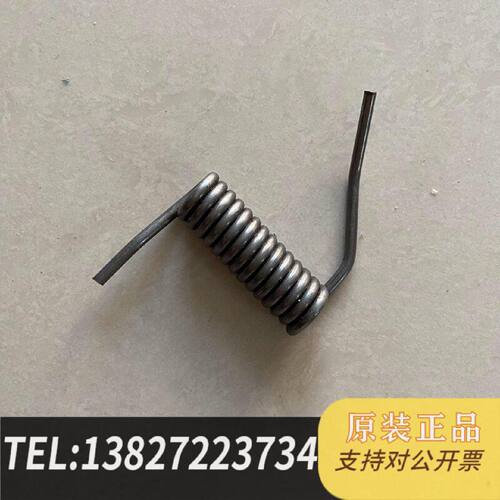 原装正品艾本德离心机eppendorf5424离心机弹簧配现货议价
