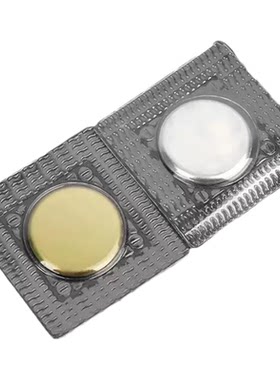 强力磁吸扣隐形暗扣子