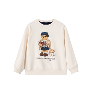 TeenieWeenieKids印花圆领卫衣