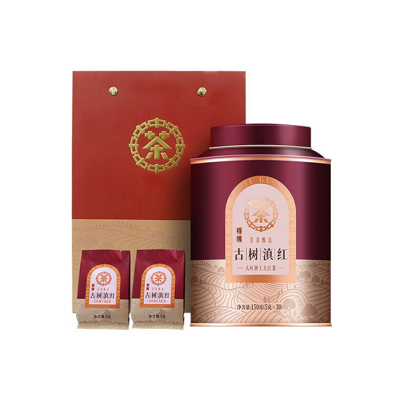 中茶特级古树滇红150g