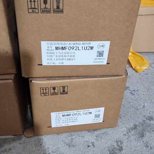 在线议价伺服电机，型号MHMF092L1U2M