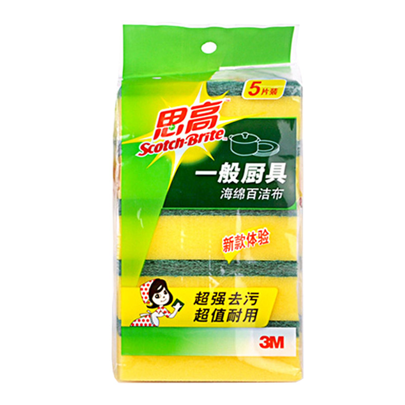 【思高洗碗神器3M洗碗海绵】