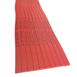 进口切纸机胶条 红色蛇形刀条 1380mm对开 全开 波拉 戴氏 申威达