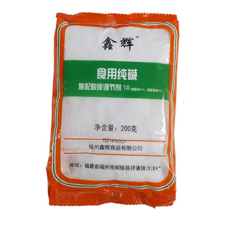 食用碱闽辉家用洗碗清洁等