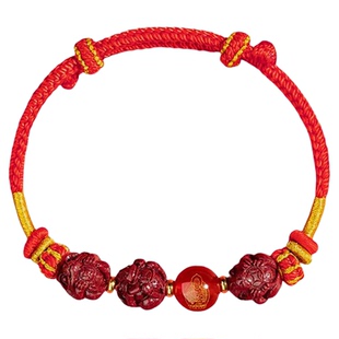 五台山三合六合朱砂手绳红玛瑙转运珠本命佛生肖红绳紫金砂手链