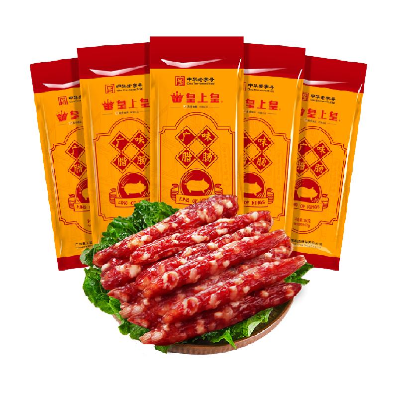 ϻʹζ150g*5183.2Ԫȯ45.8Ԫ/
