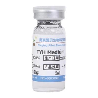 南京爱贝-TYH精子获能液洗精液