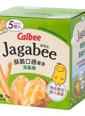 卡乐比薯条三兄弟淡盐味75g*12盒