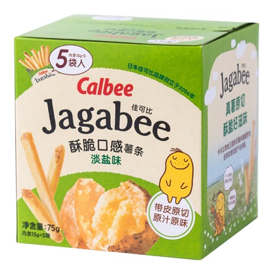 卡乐比薯条三兄弟淡盐味75g*12盒
