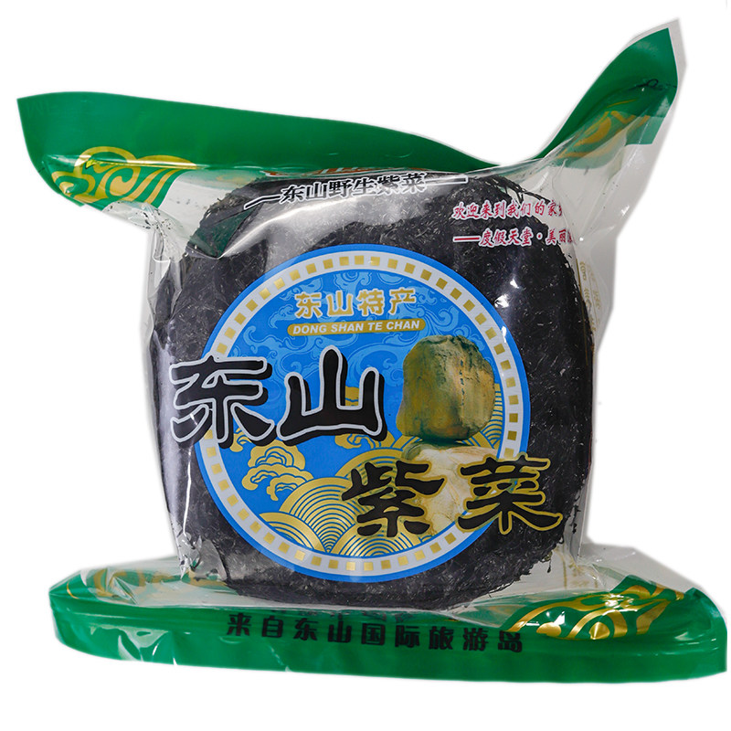 福建紫菜头水紫菜细嫩无沙免洗