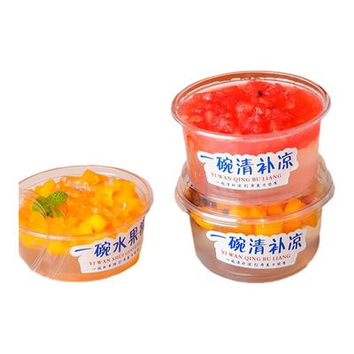 网红冰粉芋泥冰水果捞不干胶标签