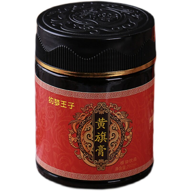 老中医在线男女性调理
